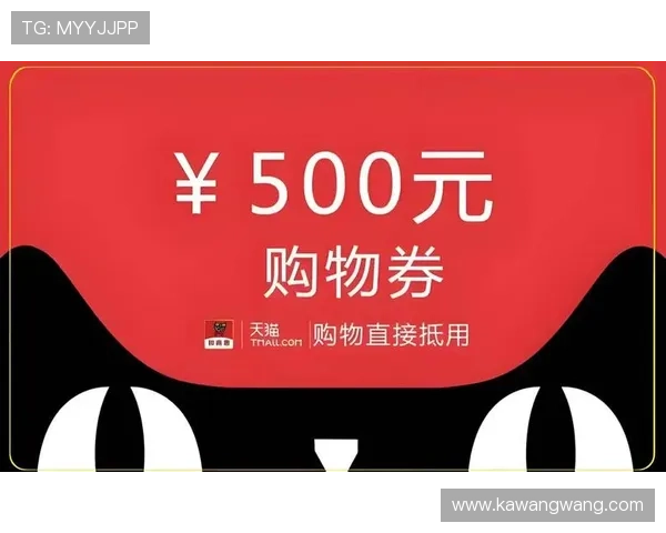 凯发首页优惠券怎么领详细攻略，教你轻松领取各种优惠券的方法和步骤