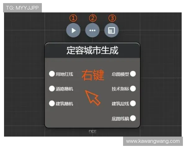 欧博体彩app官方网站入口最新版本下载指南,确保软件稳定流畅运行