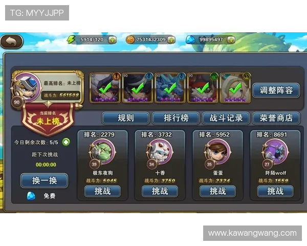 凯时网娱乐提供专业的游戏攻略与技巧帮助玩家提升竞技水平