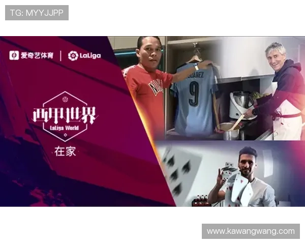 完美体育登录娱乐平台实现多样化支付方式满足不同用户的资金安全需求