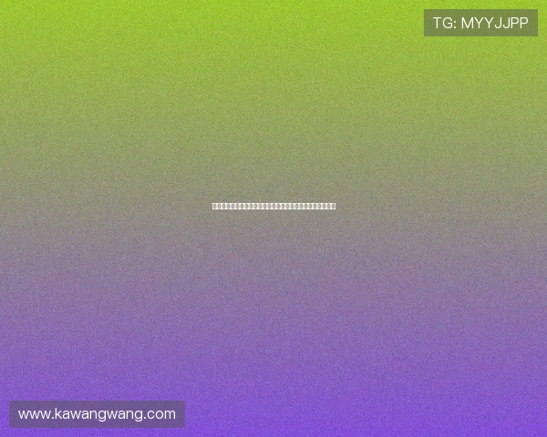 开云真人登录引领行业标准打造安全稳定的网络娱乐生态系统